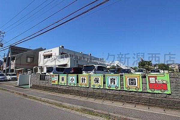 ベルハウス ｜新潟県新潟市西区小針1丁目(賃貸アパート2DK・1階・40.37㎡)の写真 その22