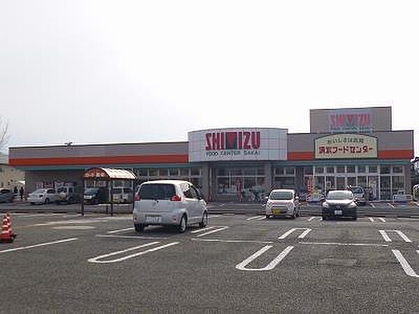 画像12:清水フードセンター坂井店(770m)