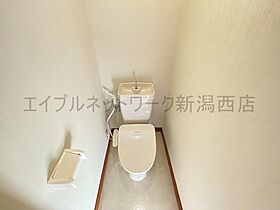 アーサ新通西  ｜ 新潟県新潟市西区新通西2丁目（賃貸アパート1K・2階・21.00㎡） その6