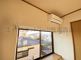 アーサ新通西  ｜ 新潟県新潟市西区新通西2丁目（賃貸アパート1K・2階・21.00㎡） その10