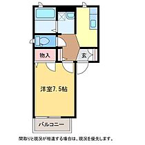 メゾンディアス  ｜ 新潟県新潟市西区小針4丁目（賃貸アパート1K・2階・30.63㎡） その2