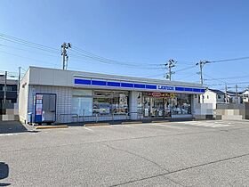 メゾンディアス  ｜ 新潟県新潟市西区小針4丁目（賃貸アパート1K・2階・30.63㎡） その27