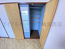 アーバンＦＭＣ  ｜ 新潟県新潟市西区坂井砂山4丁目（賃貸マンション2K・5階・31.80㎡） その15