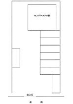 サンバースト小針  ｜ 新潟県新潟市西区小針5丁目（賃貸アパート1K・2階・26.48㎡） その14