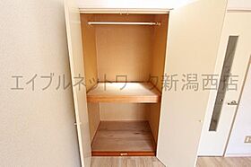 メゾンタッセル  ｜ 新潟県新潟市西区小針2丁目（賃貸アパート1K・2階・20.03㎡） その7