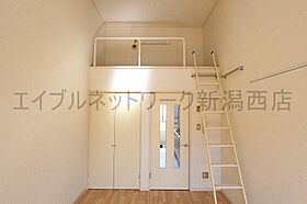 メゾンタッセル  ｜ 新潟県新潟市西区小針2丁目（賃貸アパート1K・2階・20.03㎡） その14