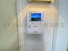 メゾンド・マシェリ  ｜ 新潟県新潟市西区小針台（賃貸アパート1K・2階・18.81㎡） その10