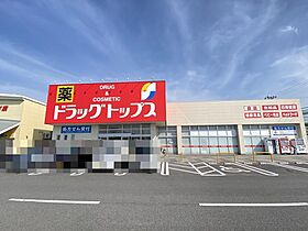 ピュアみやび3番館  ｜ 新潟県新潟市西区槇尾（賃貸マンション1R・3階・27.00㎡） その26