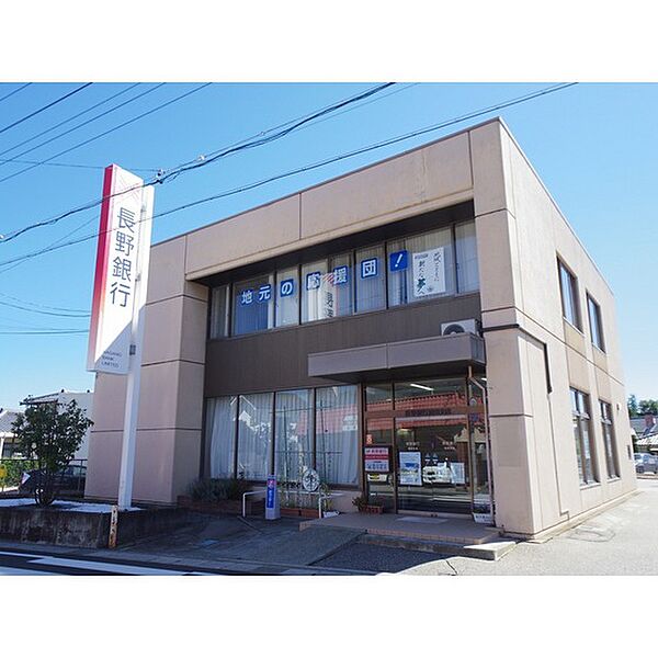 画像28:銀行「長野銀行波田支店まで1516ｍ」