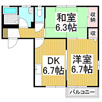 メゾン・ド・シャルム　A  ｜ 長野県安曇野市堀金烏川（賃貸アパート2DK・2階・44.74㎡） その2