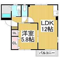 グレース安曇野C  ｜ 長野県松本市梓川倭（賃貸アパート1LDK・2階・42.60㎡） その2