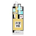 (仮)コンフォーティア広丘吉田III5階6.9万円