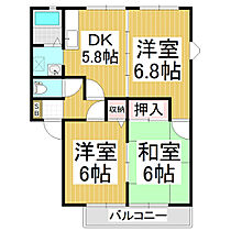 サンビレッジ北長野  ｜ 長野県長野市吉田5丁目（賃貸アパート3DK・2階・53.00㎡） その2