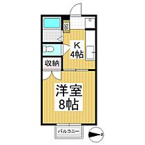 ライフスペース城  ｜ 長野県長野市三輪9丁目（賃貸アパート1K・1階・25.00㎡） その2