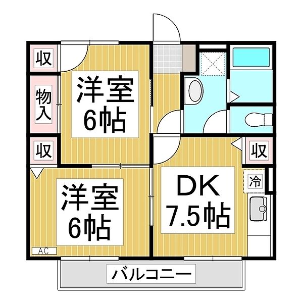 セジュールこやま ｜長野県長野市大字南堀(賃貸アパート2DK・2階・47.00㎡)の写真 その2