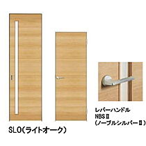 シャーメゾン　ヴィオラ  ｜ 長野県長野市大字川合新田（賃貸マンション1LDK・3階・40.94㎡） その13