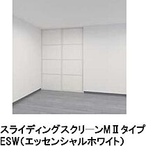 シャーメゾン　こまち  ｜ 長野県長野市吉田3丁目（賃貸マンション1LDK・2階・37.60㎡） その6