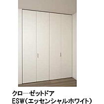 シャーメゾン　こまち  ｜ 長野県長野市吉田3丁目（賃貸マンション1LDK・2階・39.05㎡） その9