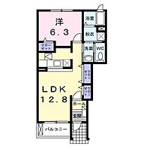 長野県長野市松岡1丁目（賃貸アパート1LDK・1階・46.49㎡） その2