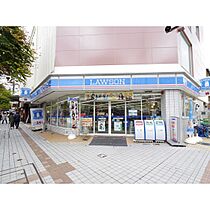 アーバンビュー南県  ｜ 長野県長野市大字南長野南県町（賃貸マンション1LDK・4階・48.41㎡） その24