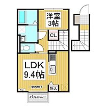 グランディス  ｜ 長野県長野市大字高田（賃貸アパート1LDK・2階・37.58㎡） その2