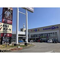 グランディス  ｜ 長野県長野市大字高田（賃貸アパート1LDK・2階・37.80㎡） その23