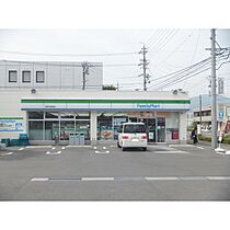 ショコラ  ｜ 長野県長野市平林2丁目（賃貸アパート1LDK・1階・41.30㎡） その25