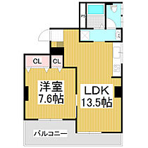 レジデンスながの  ｜ 長野県長野市大字鶴賀田町（賃貸マンション1LDK・3階・41.26㎡） その2