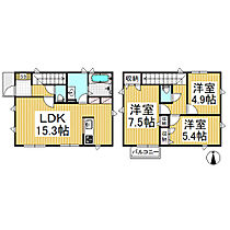 仮）南堀住宅　5号棟  ｜ 長野県長野市大字南堀（賃貸一戸建3LDK・--・79.48㎡） その2