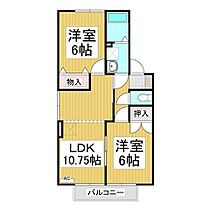 長野県長野市大字安茂里差出（賃貸アパート2LDK・2階・50.12㎡） その2