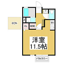 クレアール  ｜ 長野県長野市宮沖（賃貸アパート1R・2階・29.25㎡） その2