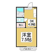 長野県長野市大字安茂里（賃貸アパート1DK・2階・24.71㎡） その2