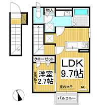 ムルチコーレ・柊  ｜ 長野県須坂市大字塩川塩川町（賃貸アパート1LDK・2階・37.38㎡） その2