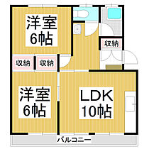 西澤マンション  ｜ 長野県長野市大字長野横沢町（賃貸マンション2LDK・3階・44.00㎡） その2