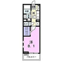 長野県長野市若里1丁目（賃貸アパート1K・1階・28.98㎡） その2