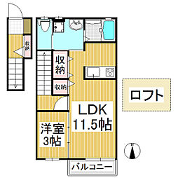 サンビレッジ樅ノ木B 1LDKの間取図画像
