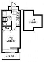 DOMUS 211 ｜ 東京都調布市飛田給1丁目50-4（賃貸マンション1K・2階・25.92㎡） その2