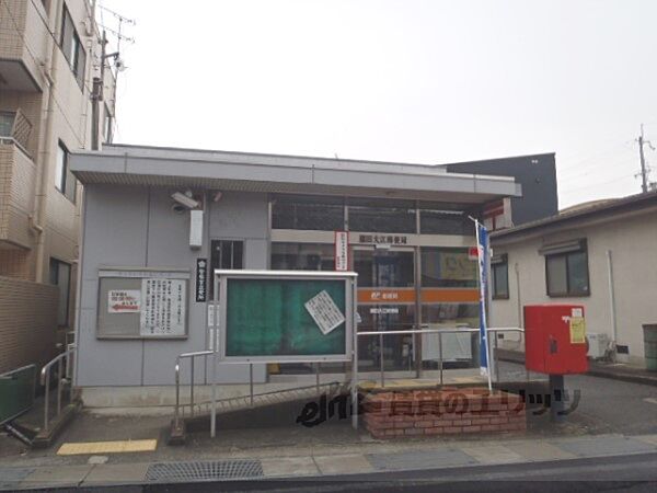 画像13:瀬田大江郵便局まで900メートル