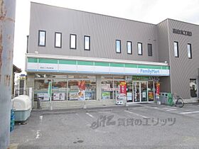 ジャパンハイツ 203 ｜ 滋賀県長浜市三ツ矢元町（賃貸マンション2K・2階・35.00㎡） その23