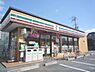 周辺：セブンイレブン　草津平井町店まで490メートル