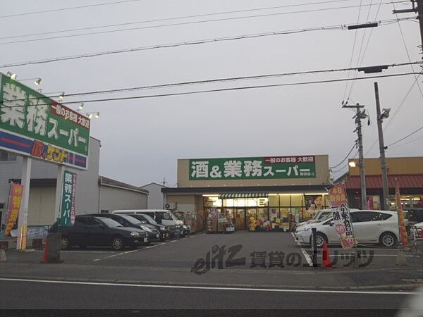 滋賀県大津市衣川1丁目(賃貸アパート2LDK・2階・59.55㎡)の写真 その24