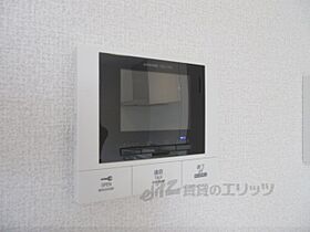 カノン蓮池 202 ｜ 滋賀県大津市蓮池町（賃貸アパート1LDK・2階・41.46㎡） その29