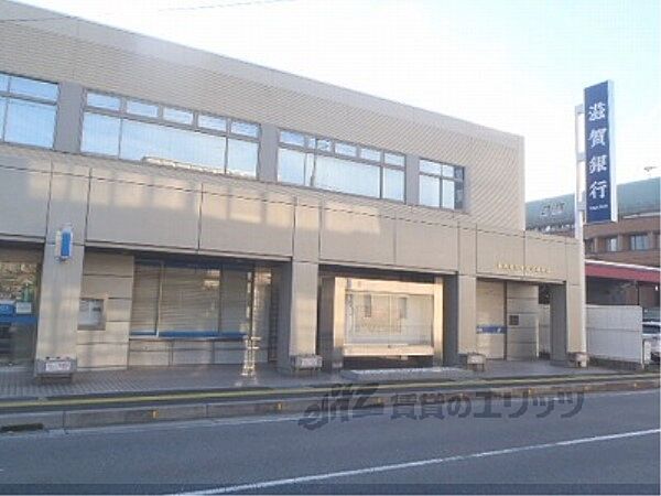 画像24:滋賀銀行甲西中央支店まで2600メートル