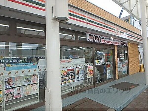 風林荘5 5-1｜滋賀県野洲市北野1丁目(賃貸アパート2K・1階・29.00㎡)の写真 その21