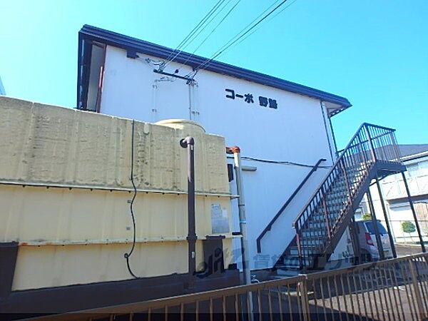 コーポ野路1 201｜滋賀県草津市野路東４丁目(賃貸アパート2DK・2階・35.00㎡)の写真 その10