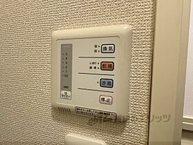 滋賀県大津市比叡辻2丁目（賃貸アパート1K・2階・20.28㎡） その21