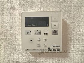 サンシャイン昴 103 ｜ 滋賀県大津市大江8丁目（賃貸アパート1LDK・1階・40.40㎡） その28