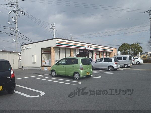 画像22:セブンイレブン　守山播磨田町店まで950メートル