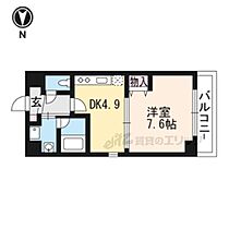 Ｇｒｅｅｎｗｉｃｈ　Ｈｏｕｓｅ 603 ｜ 滋賀県大津市大萱1丁目（賃貸マンション1DK・6階・30.45㎡） その2