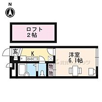 滋賀県大津市山上町（賃貸アパート1K・1階・19.87㎡） その2